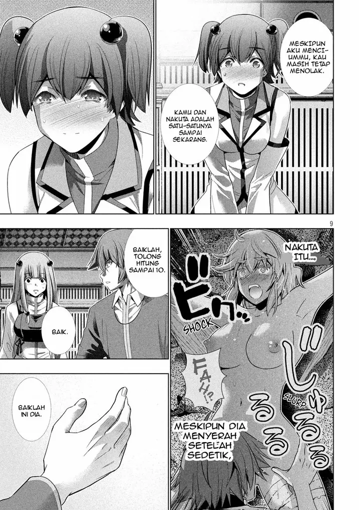 image-komik-parallel-paradise-chapter-136-9/21