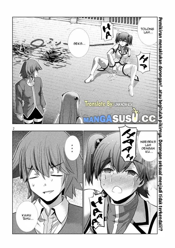 image-komik-parallel-paradise-chapter-137-2/21