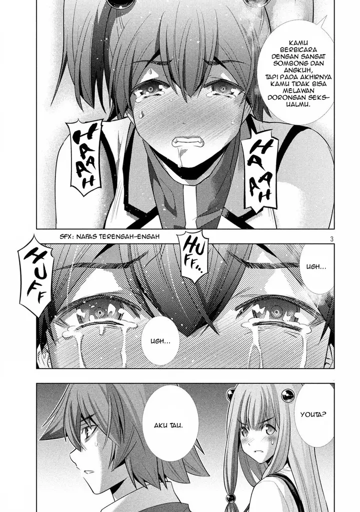 image-komik-parallel-paradise-chapter-137-3/21