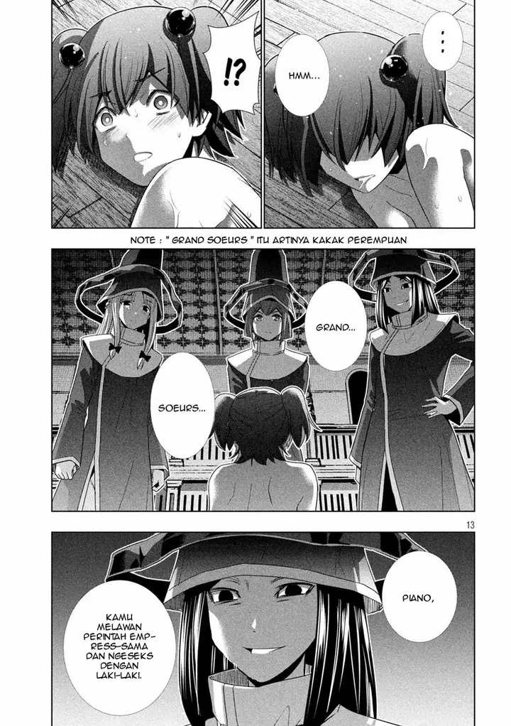 image-komik-parallel-paradise-chapter-137-13/21