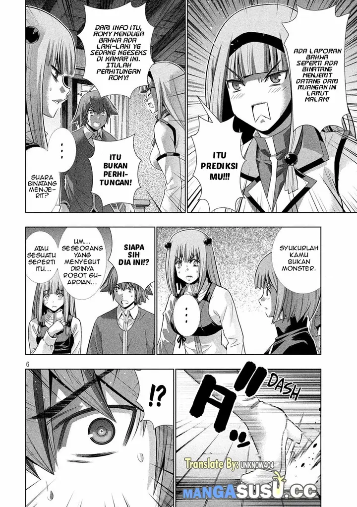 image-komik-parallel-paradise-chapter-138-6/21