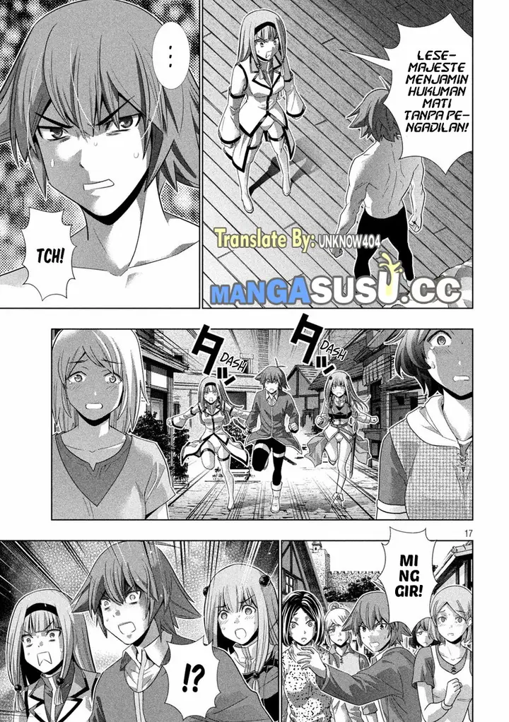 image-komik-parallel-paradise-chapter-139-17/21