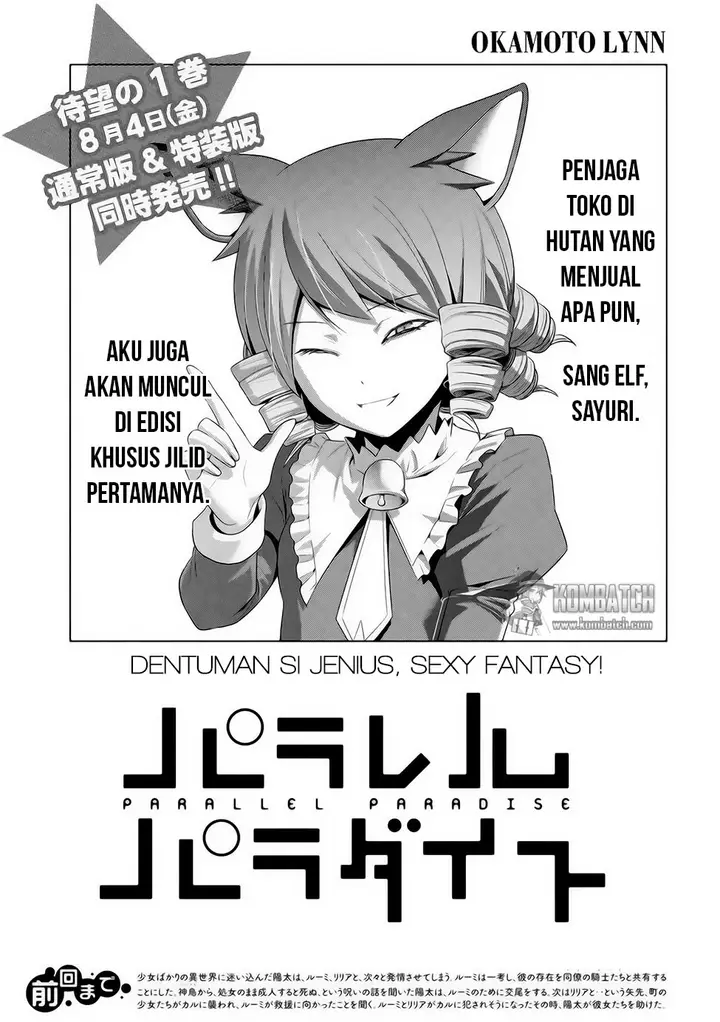 image-komik-parallel-paradise-chapter-14-1/20