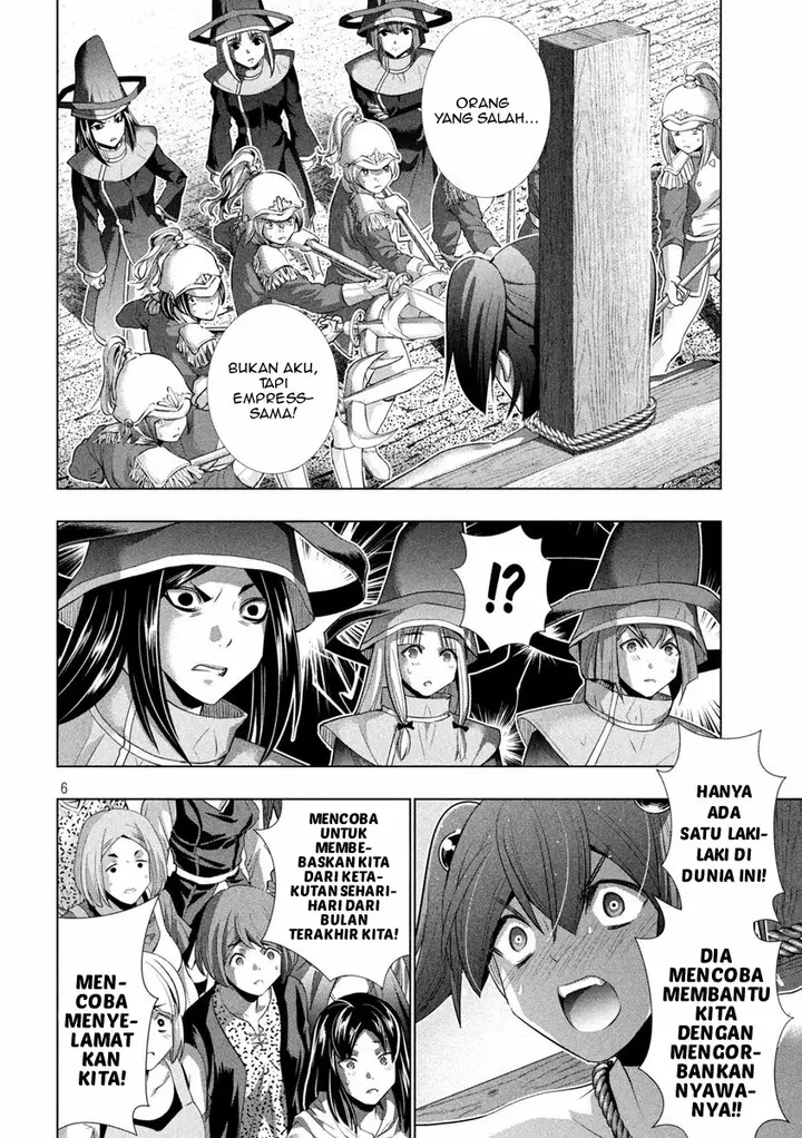image-komik-parallel-paradise-chapter-140-6/21