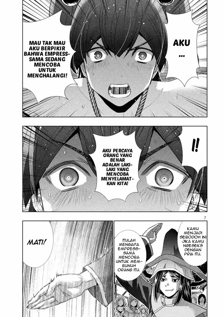 image-komik-parallel-paradise-chapter-140-7/21