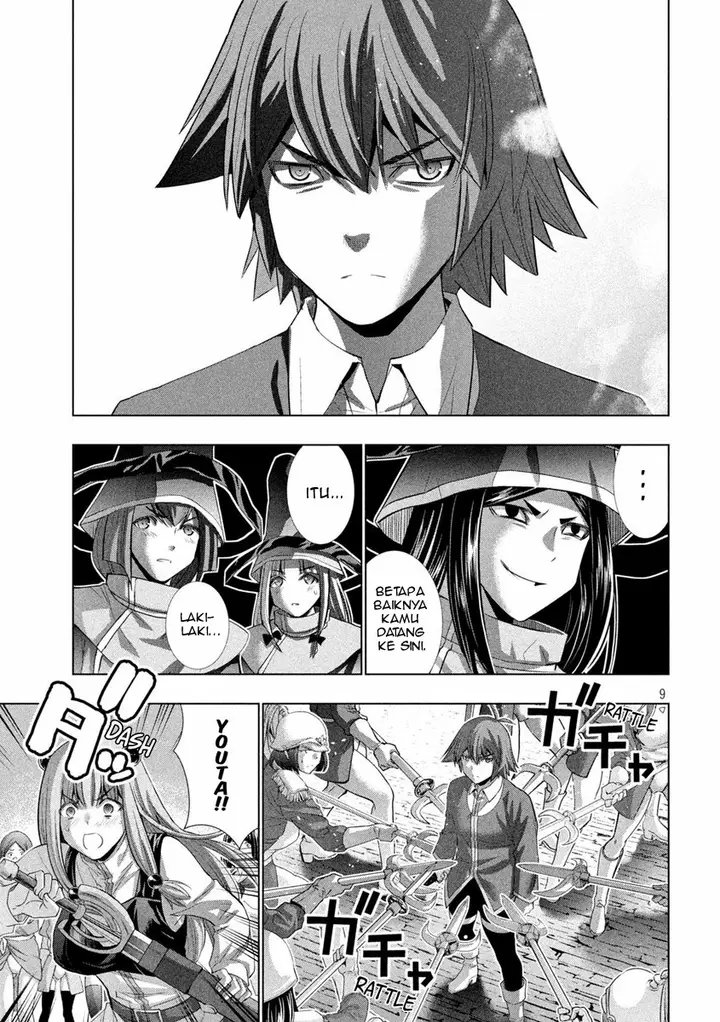 image-komik-parallel-paradise-chapter-140-9/21