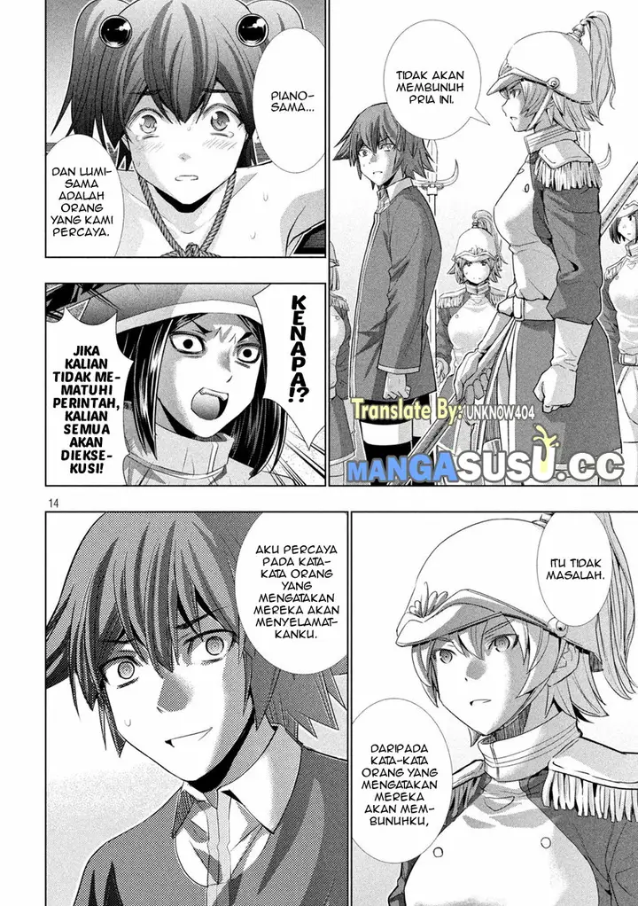 image-komik-parallel-paradise-chapter-140-14/21