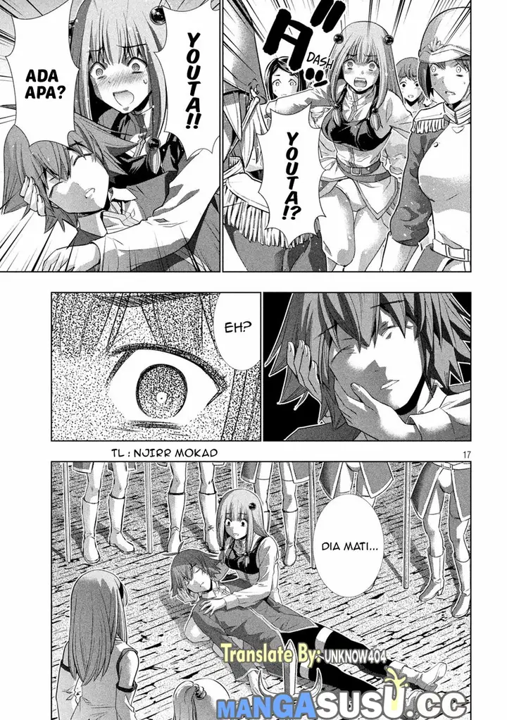 image-komik-parallel-paradise-chapter-140-17/21