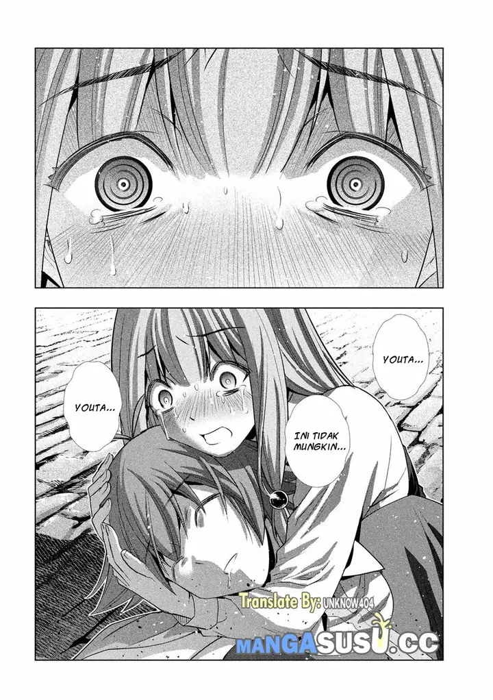 image-komik-parallel-paradise-chapter-141-2/21
