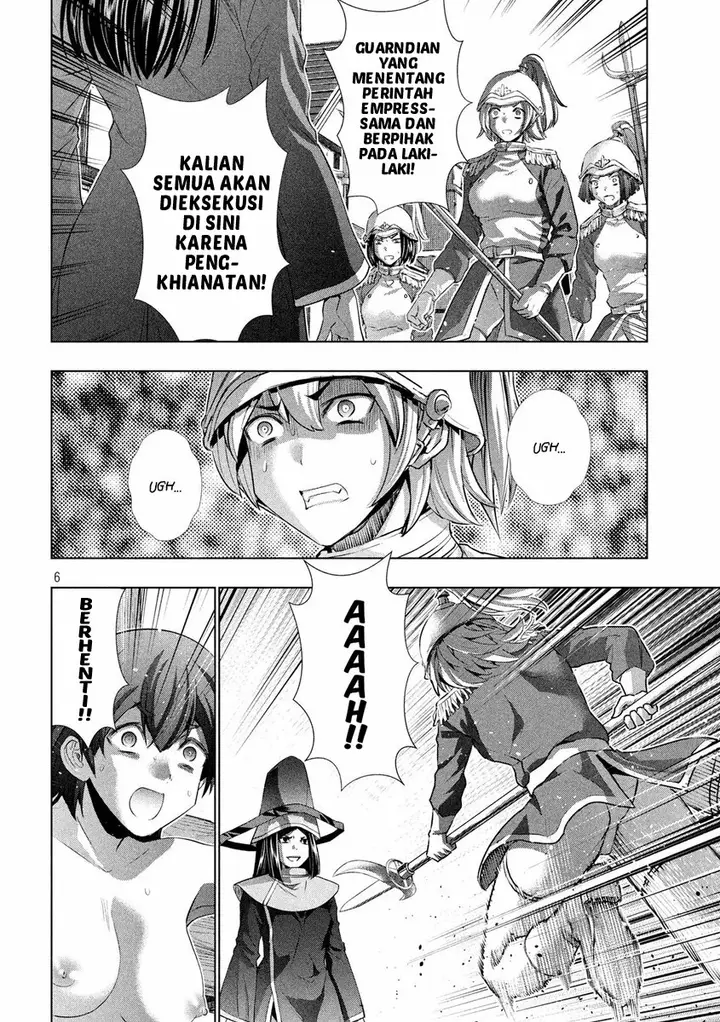 image-komik-parallel-paradise-chapter-141-6/21