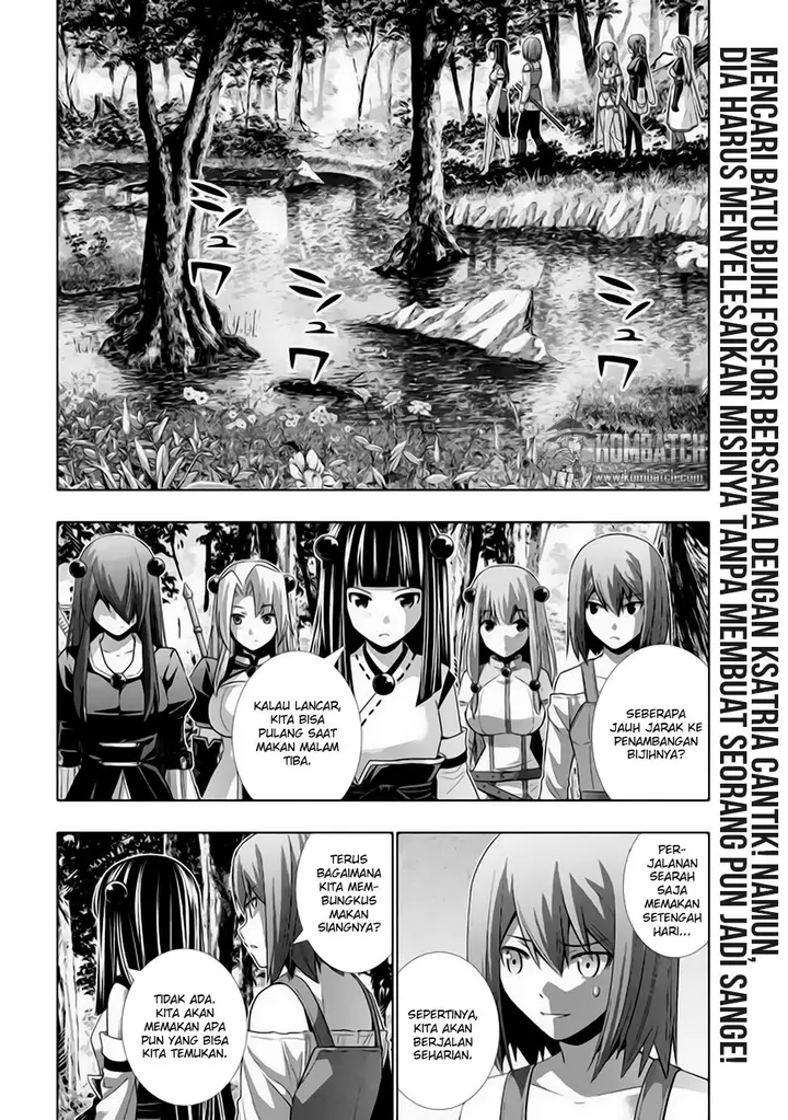 image-komik-parallel-paradise-chapter-15-2/20