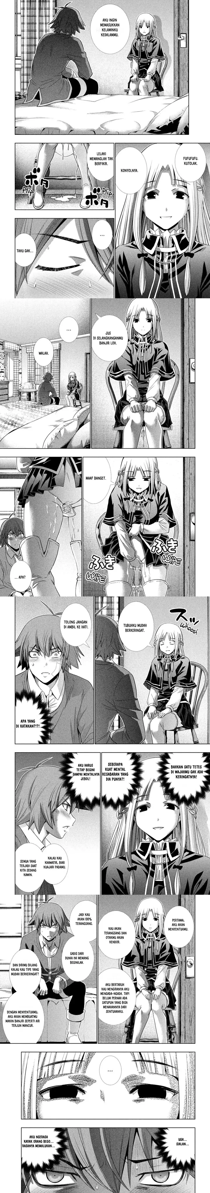 image-komik-parallel-paradise-chapter-151-2/7