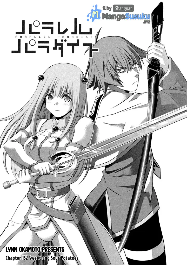 image-komik-parallel-paradise-chapter-152-1/7