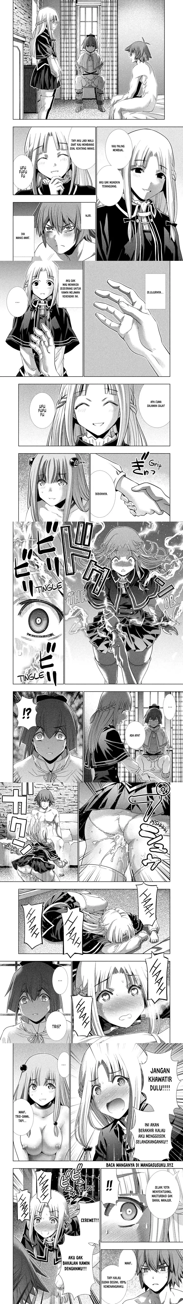 image-komik-parallel-paradise-chapter-152-5/7