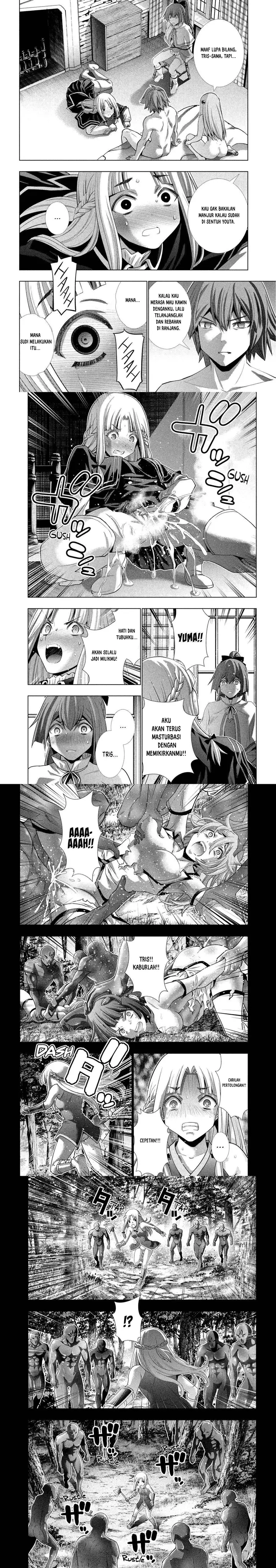 image-komik-parallel-paradise-chapter-153-2/7