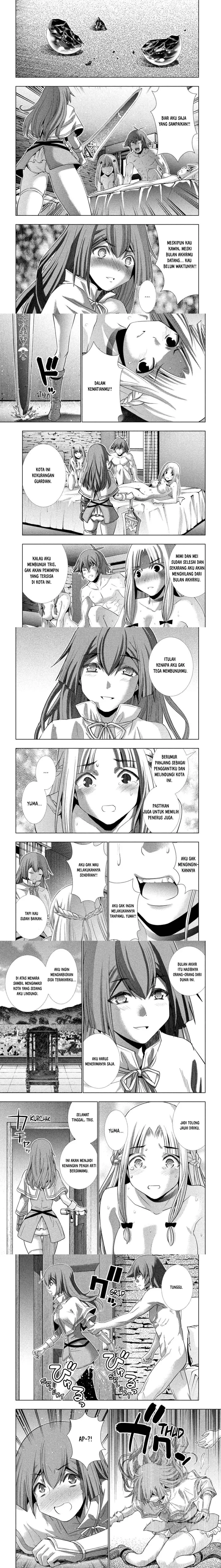 image-komik-parallel-paradise-chapter-154-2/7