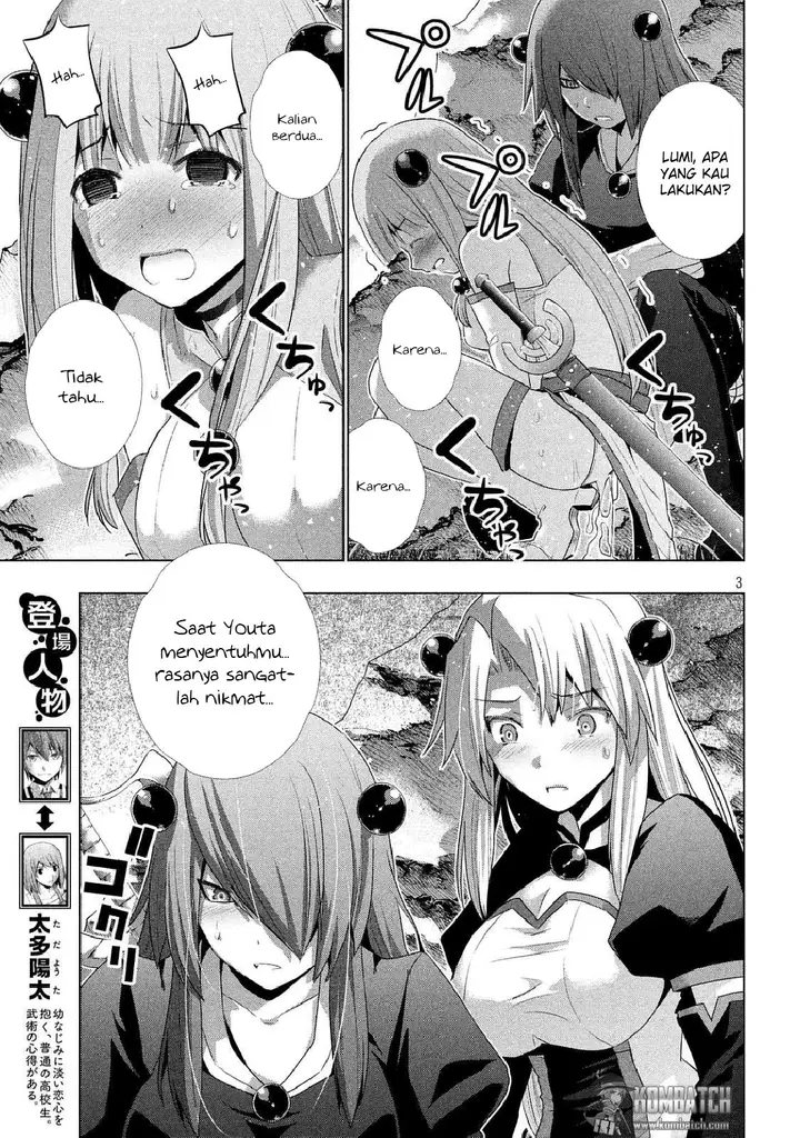 image-komik-parallel-paradise-chapter-17-3/19