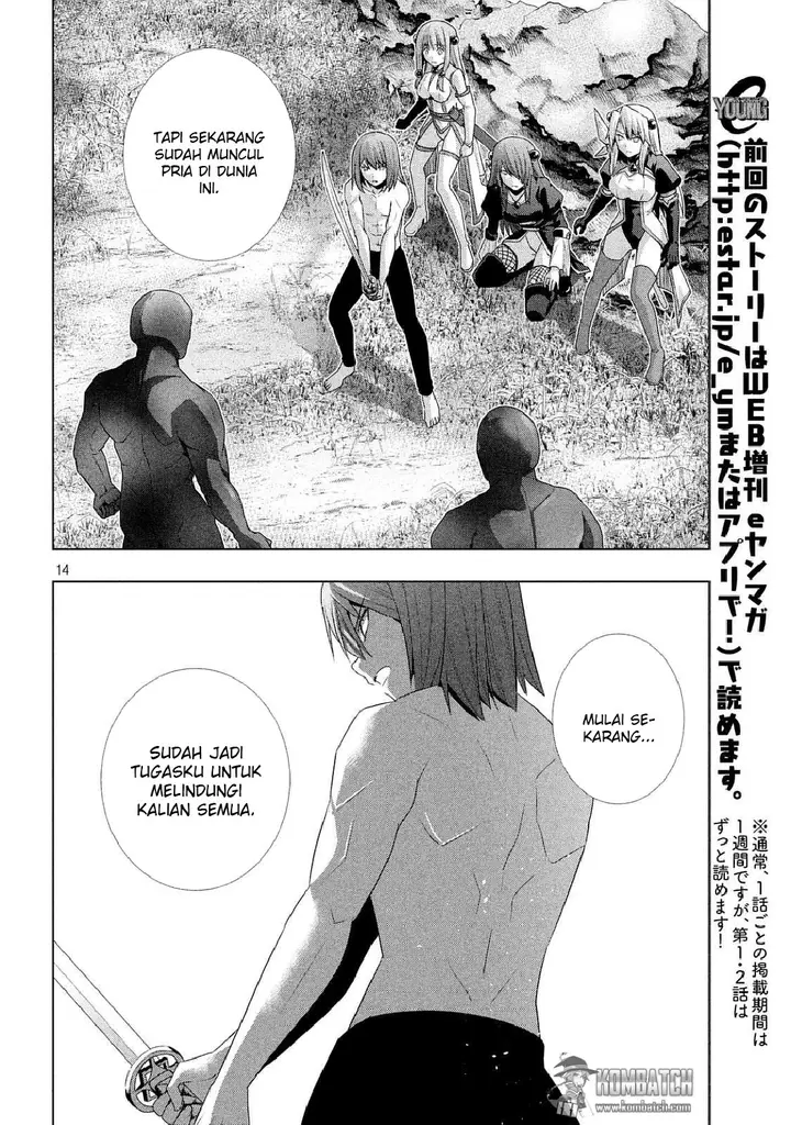image-komik-parallel-paradise-chapter-17-14/19