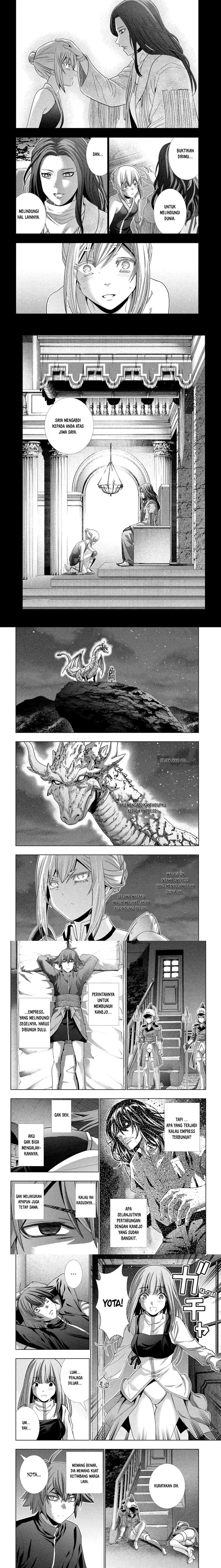 image-komik-parallel-paradise-chapter-176-4/7