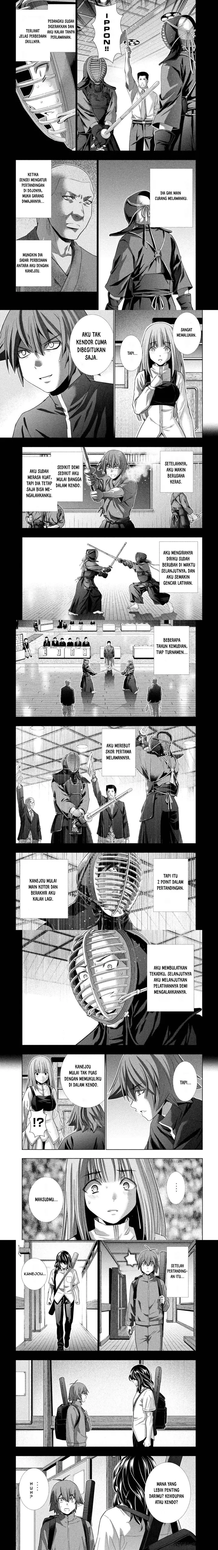 image-komik-parallel-paradise-chapter-177-4/7