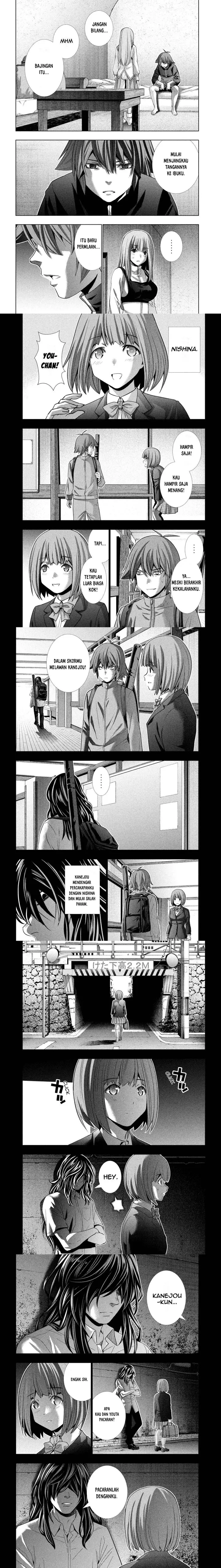 image-komik-parallel-paradise-chapter-178-2/7