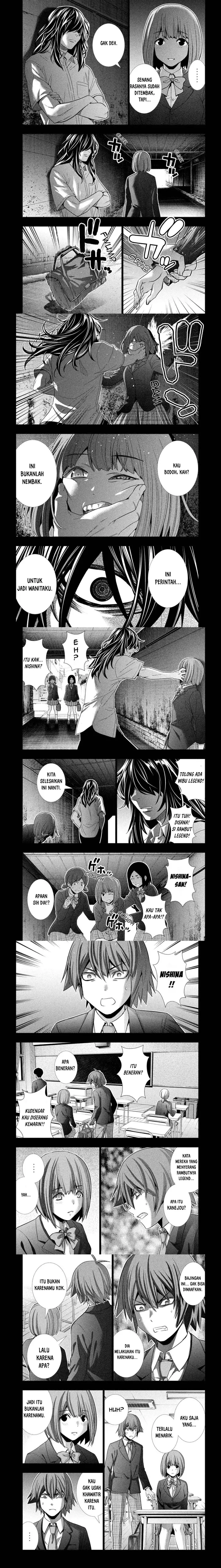 image-komik-parallel-paradise-chapter-178-3/7