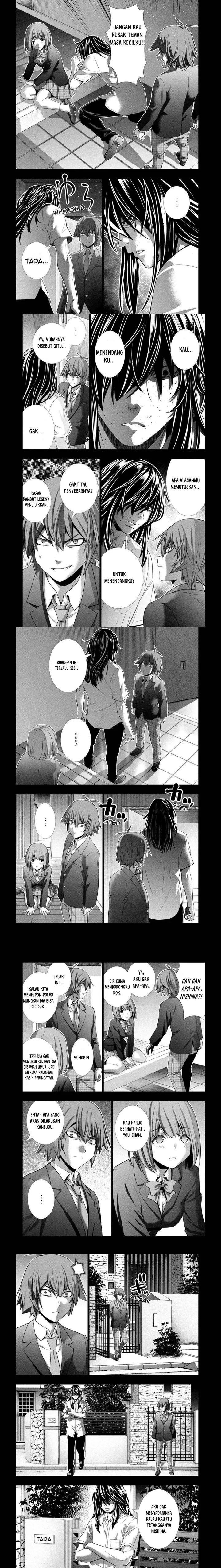 image-komik-parallel-paradise-chapter-179-2/7