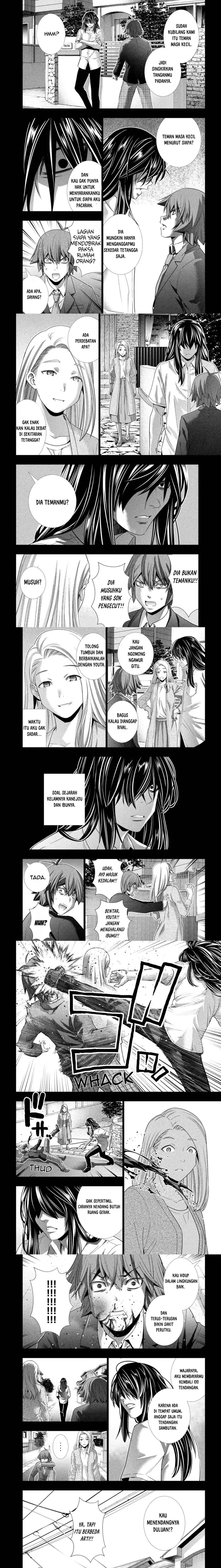 image-komik-parallel-paradise-chapter-179-3/7
