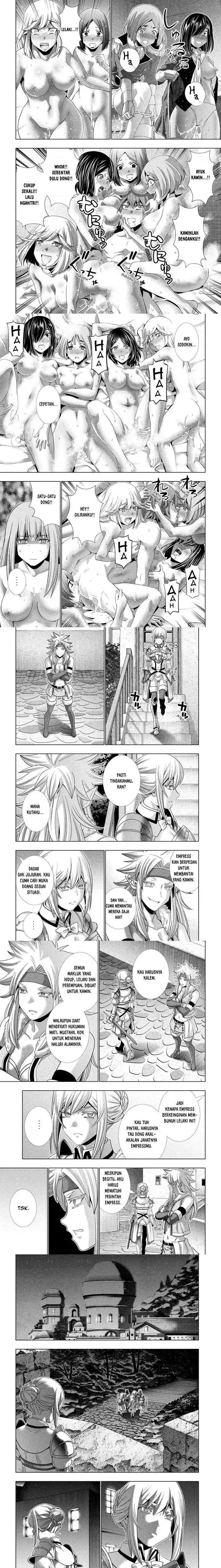 image-komik-parallel-paradise-chapter-184-4/7