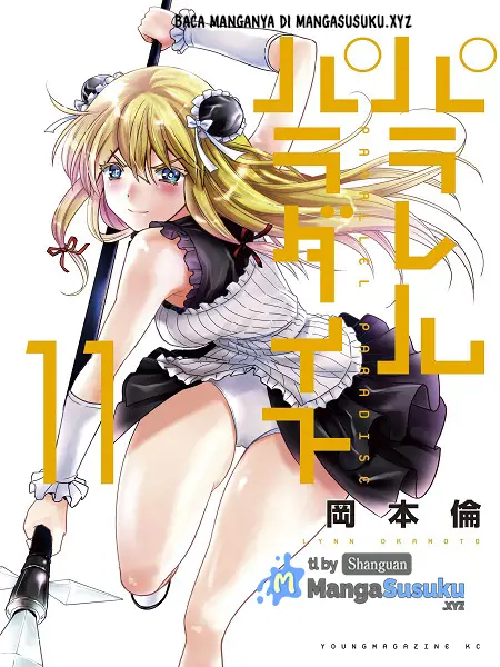 image-komik-parallel-paradise-chapter-185-1/7