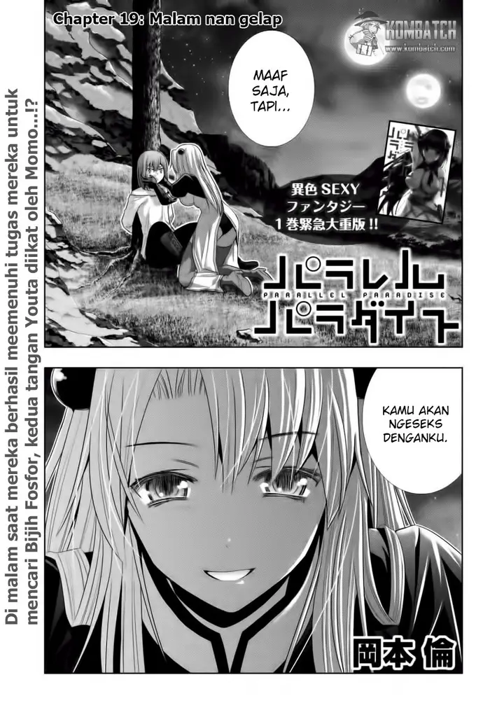 image-komik-parallel-paradise-chapter-19-1/19