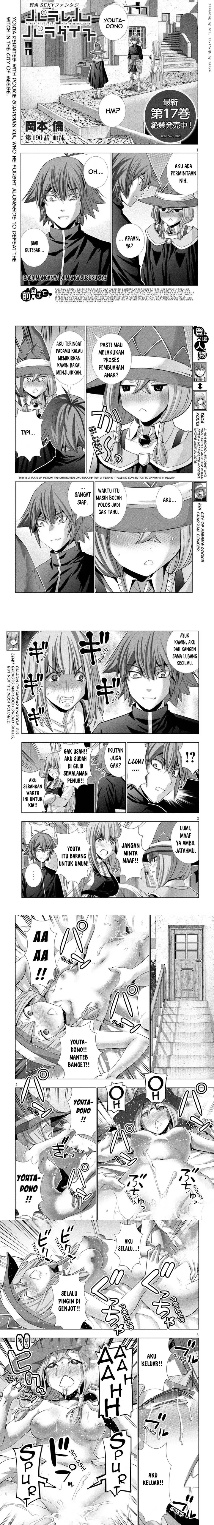 image-komik-parallel-paradise-chapter-190-1/6