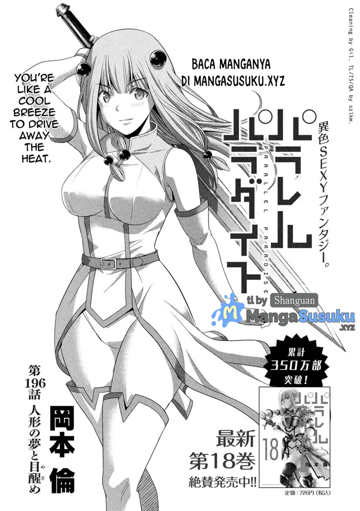 image-komik-parallel-paradise-chapter-196-1/6