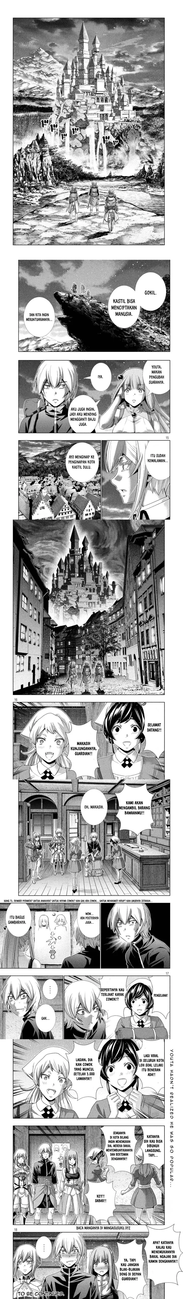 image-komik-parallel-paradise-chapter-197-4/6