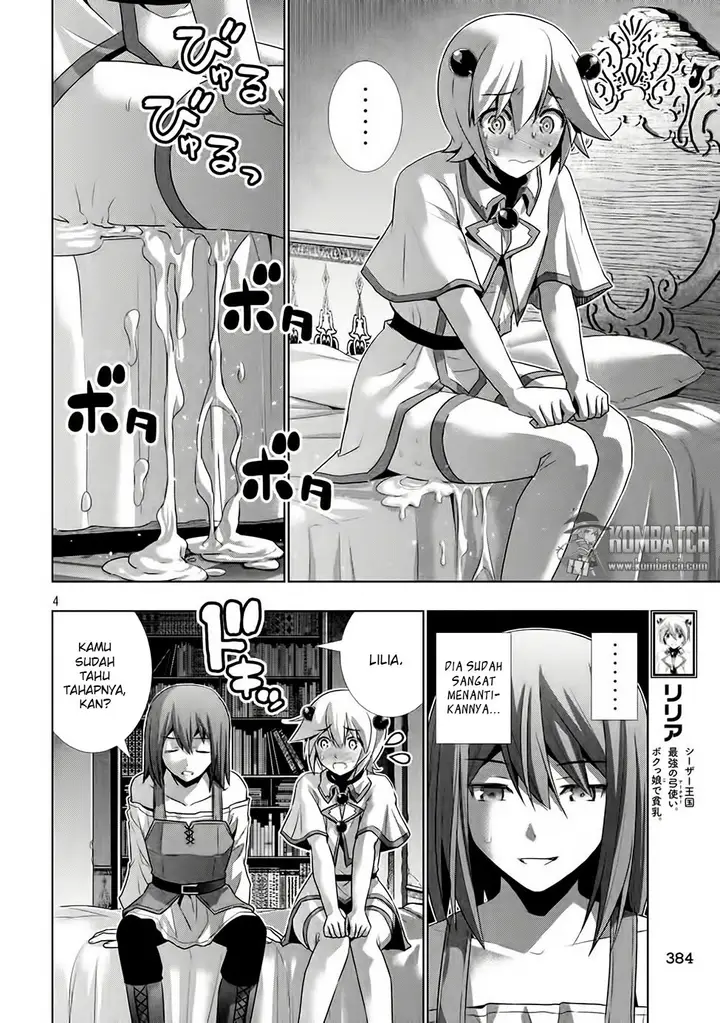 image-komik-parallel-paradise-chapter-20-5/20
