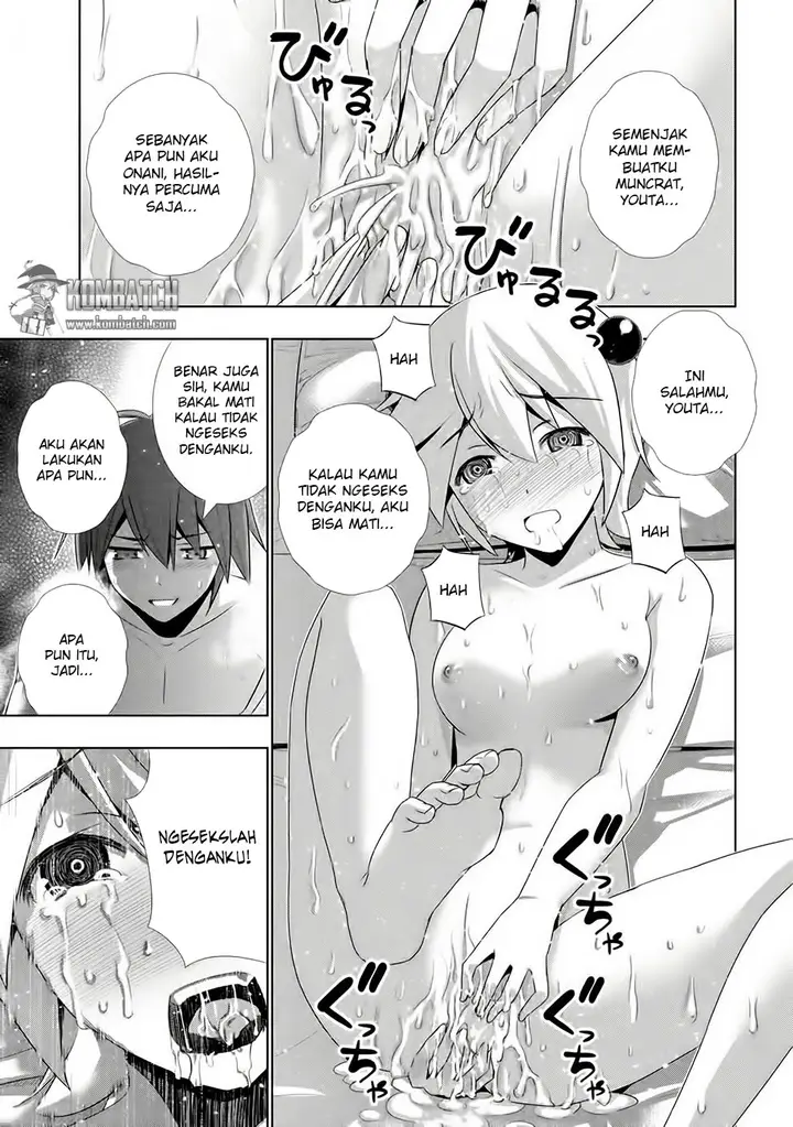 image-komik-parallel-paradise-chapter-20-12/20