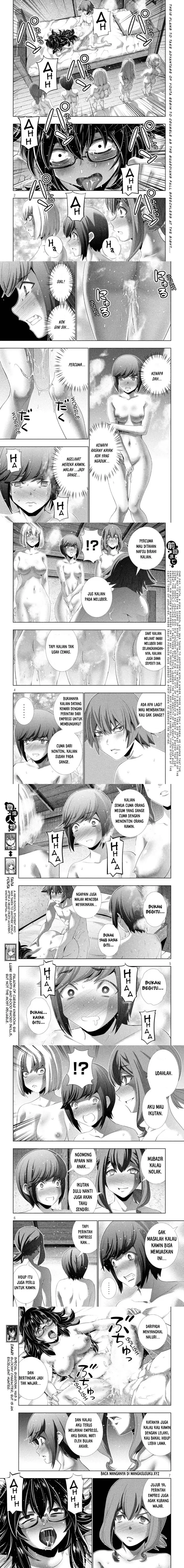 image-komik-parallel-paradise-chapter-202-2/6