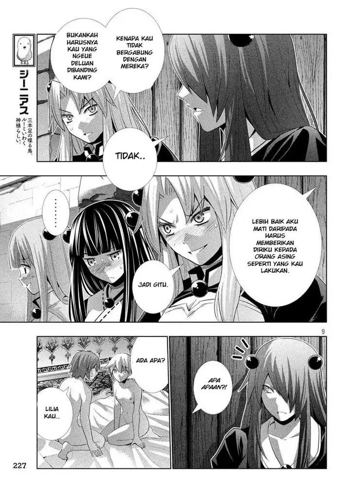 image-komik-parallel-paradise-chapter-21-10/21