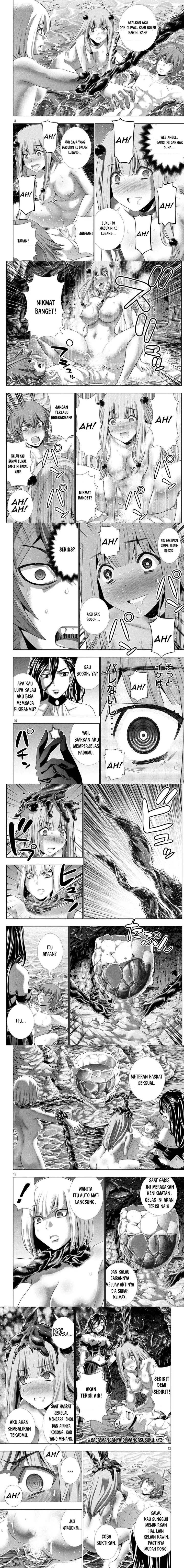 image-komik-parallel-paradise-chapter-214-3/6