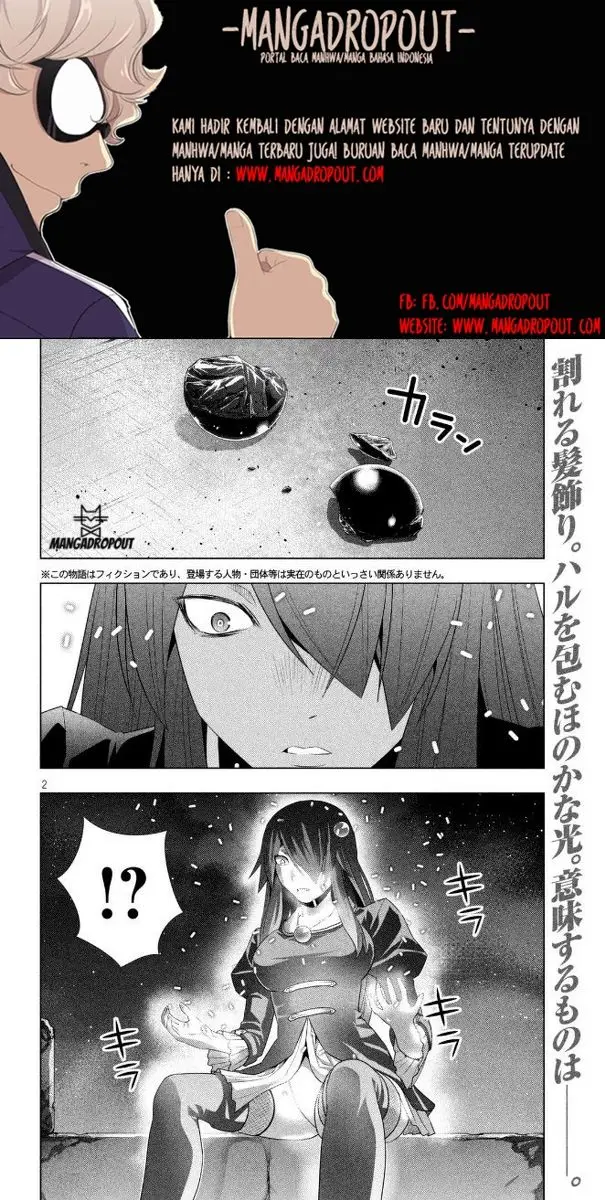 image-komik-parallel-paradise-chapter-22-2/20