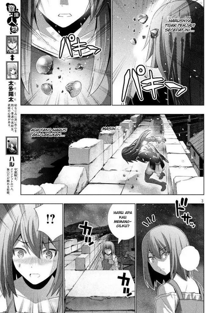 image-komik-parallel-paradise-chapter-22-3/20