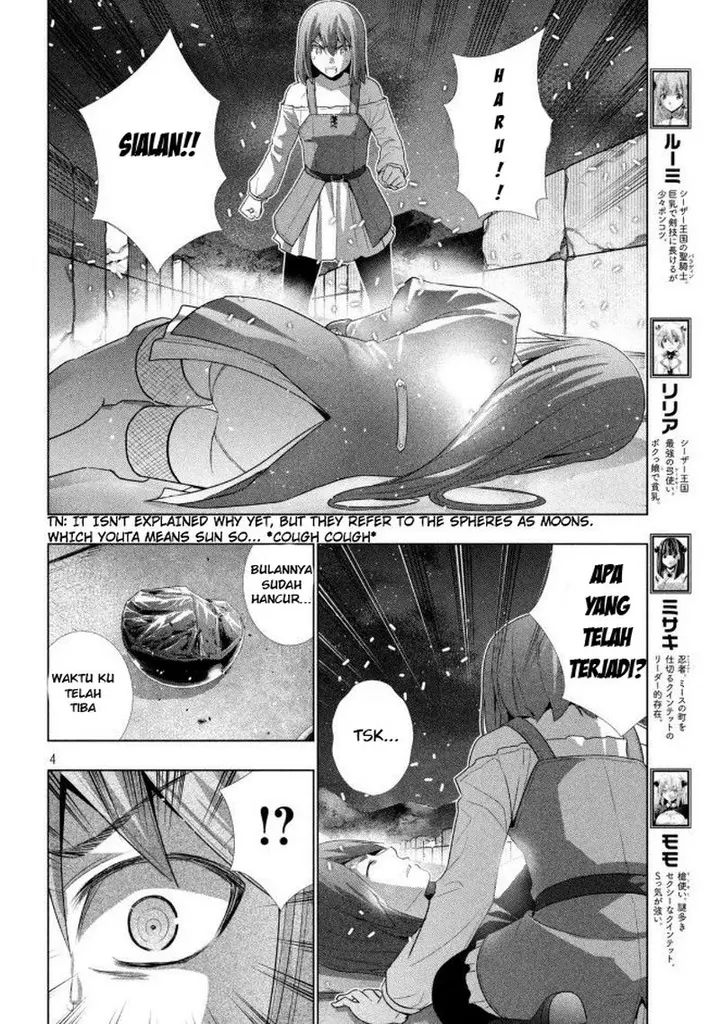 image-komik-parallel-paradise-chapter-22-4/20