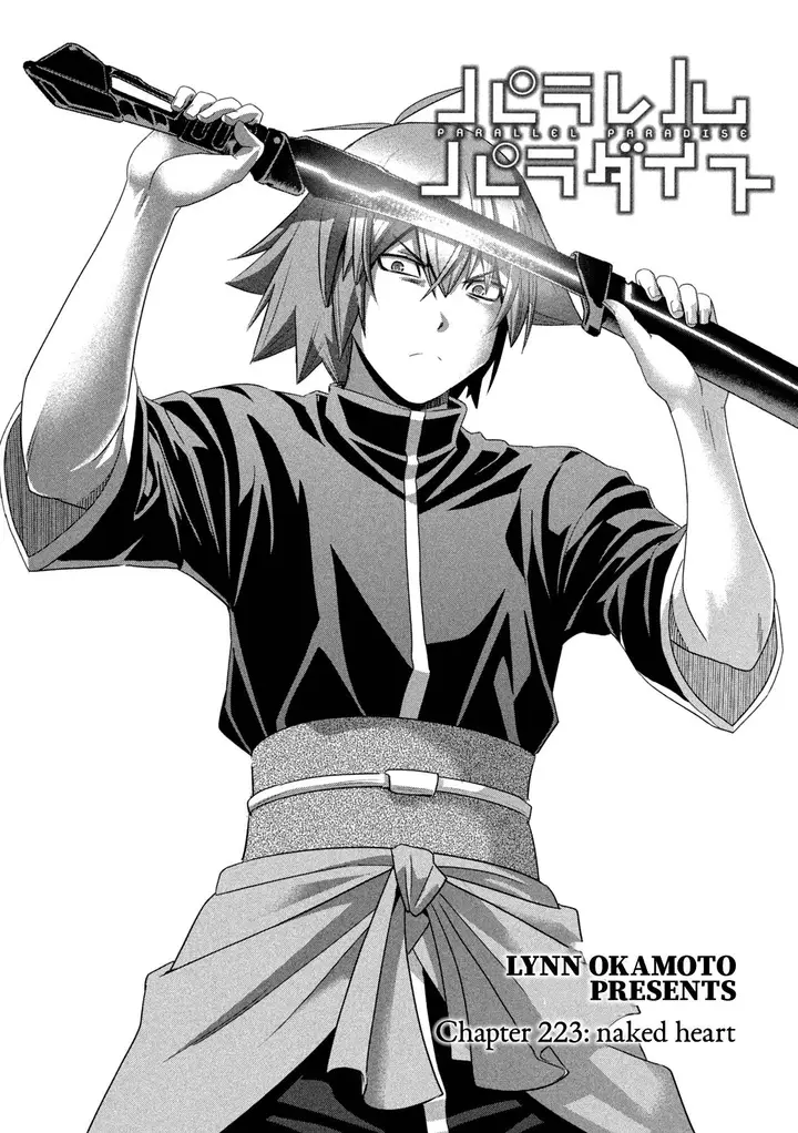 image-komik-parallel-paradise-chapter-223-1/6