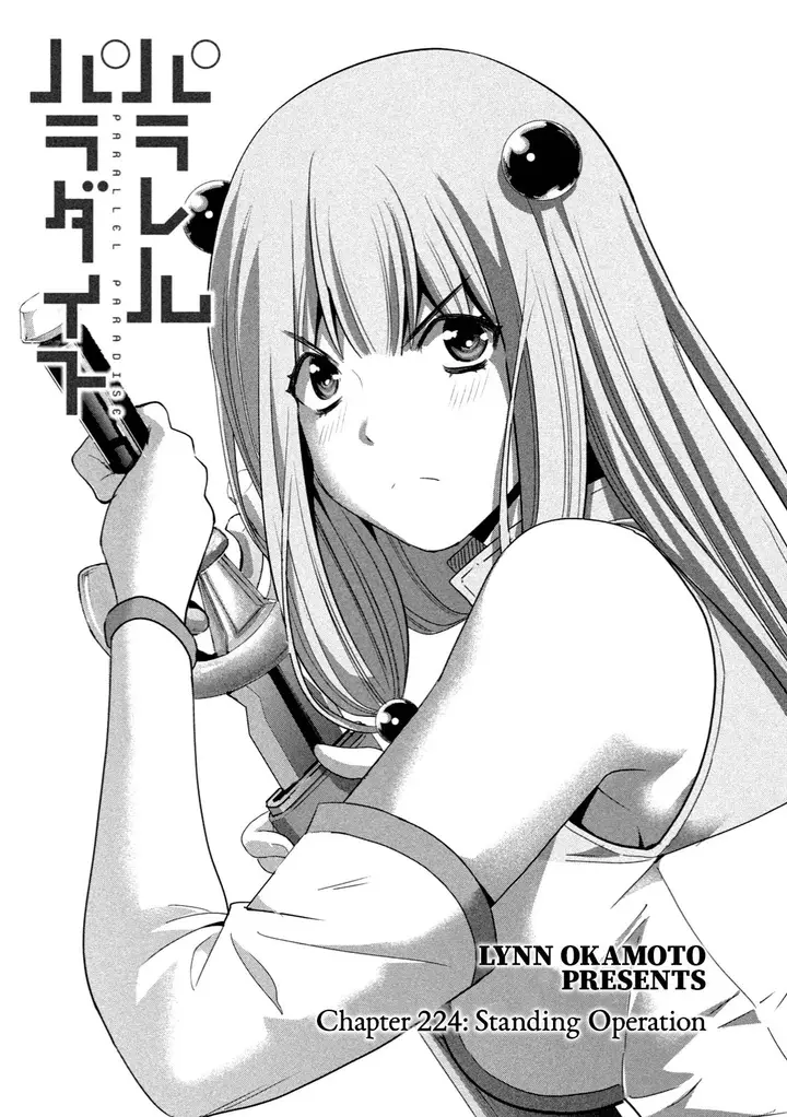 image-komik-parallel-paradise-chapter-224-1/6
