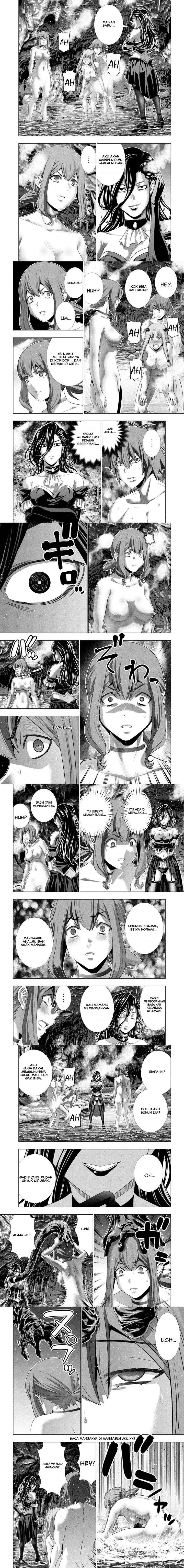 image-komik-parallel-paradise-chapter-226-2/6