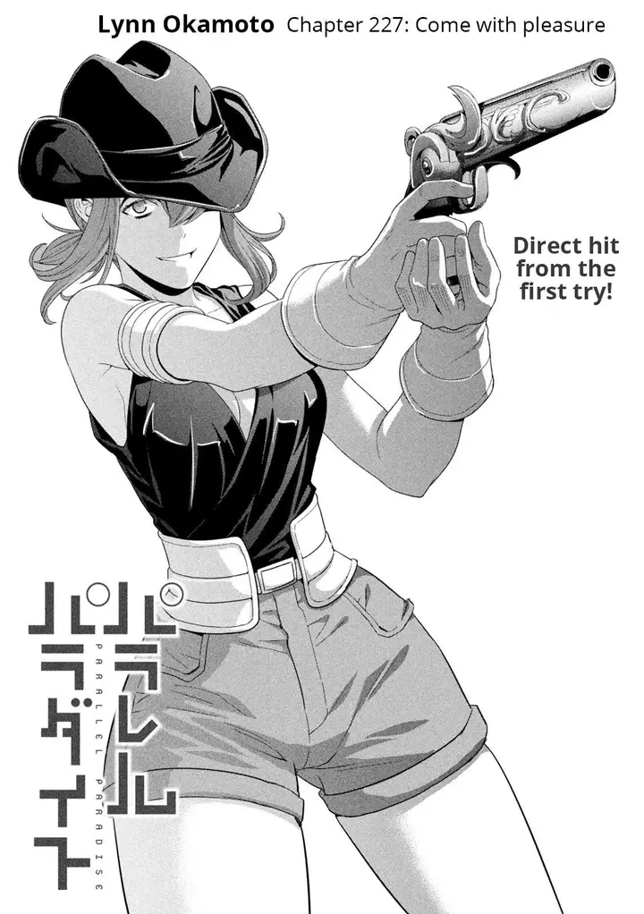 image-komik-parallel-paradise-chapter-227-1/6