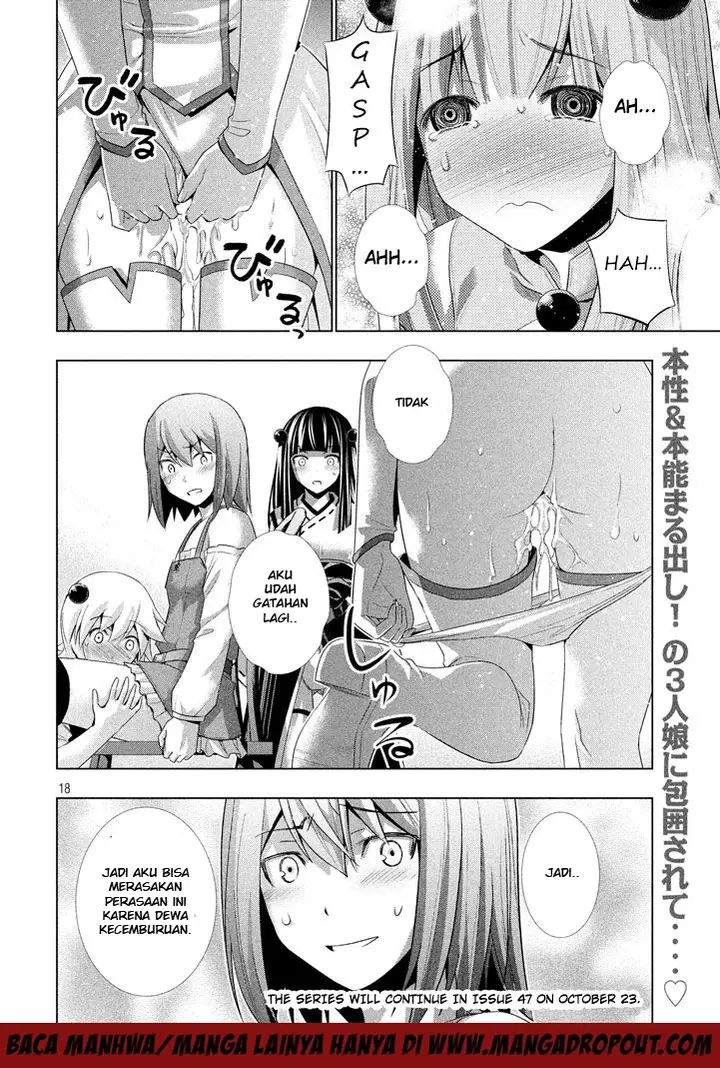 image-komik-parallel-paradise-chapter-23-18/20