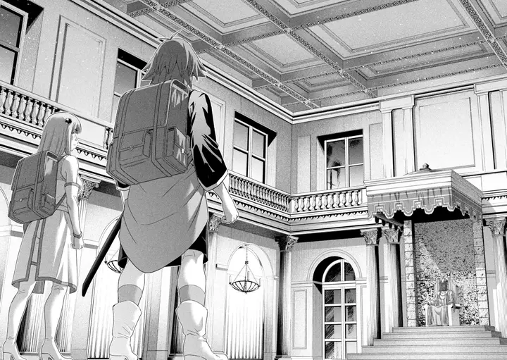 image-komik-parallel-paradise-chapter-237-4/8