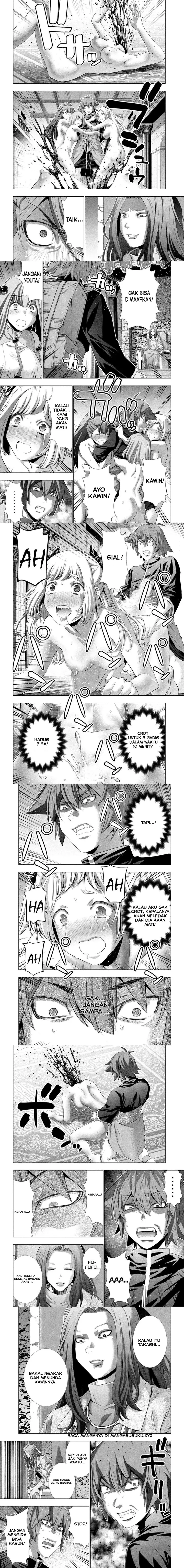 image-komik-parallel-paradise-chapter-238-2/8