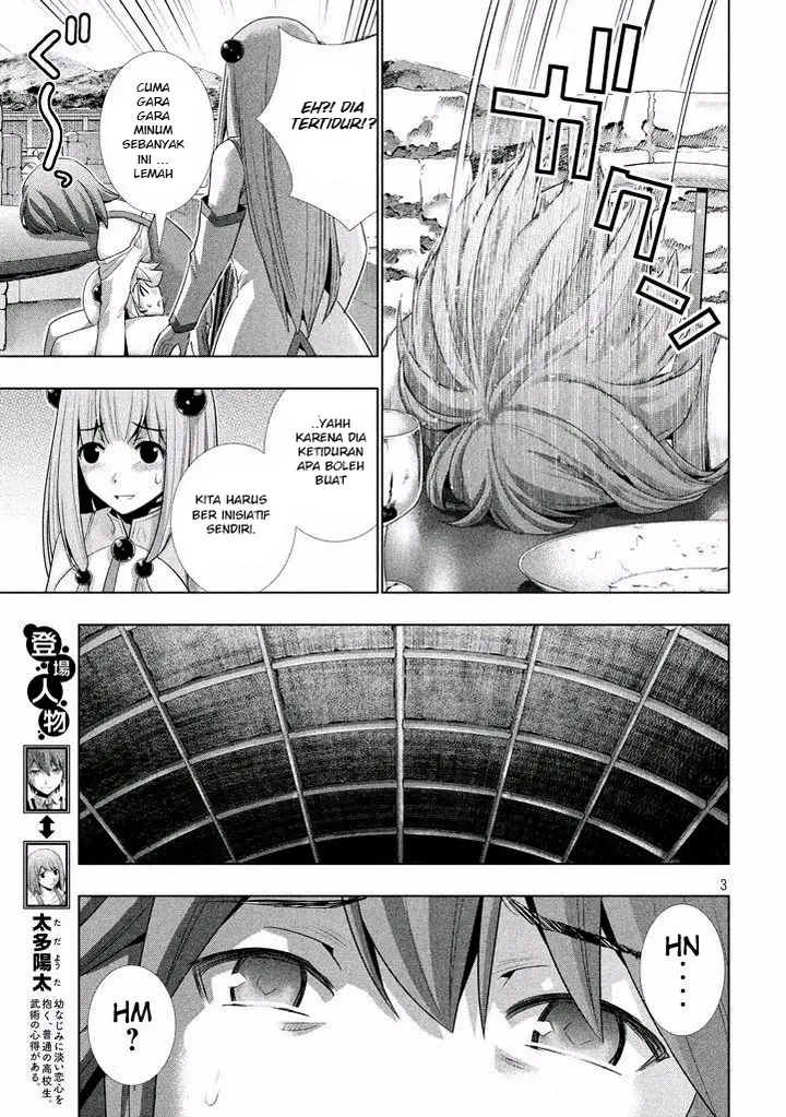 image-komik-parallel-paradise-chapter-24-2/15